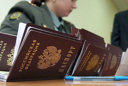 Порядок выдачи и замены паспорта