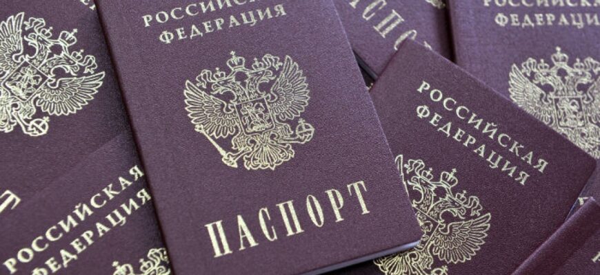 Как получить российское гражданство гражданину Молдовы
