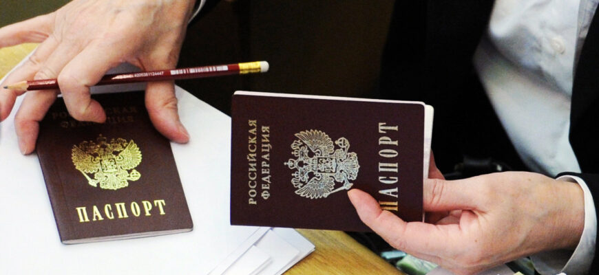 Как получить российское гражданство казахстанцу в 2019 году