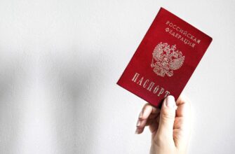 гражданство РФ в общем и упрощенном порядке