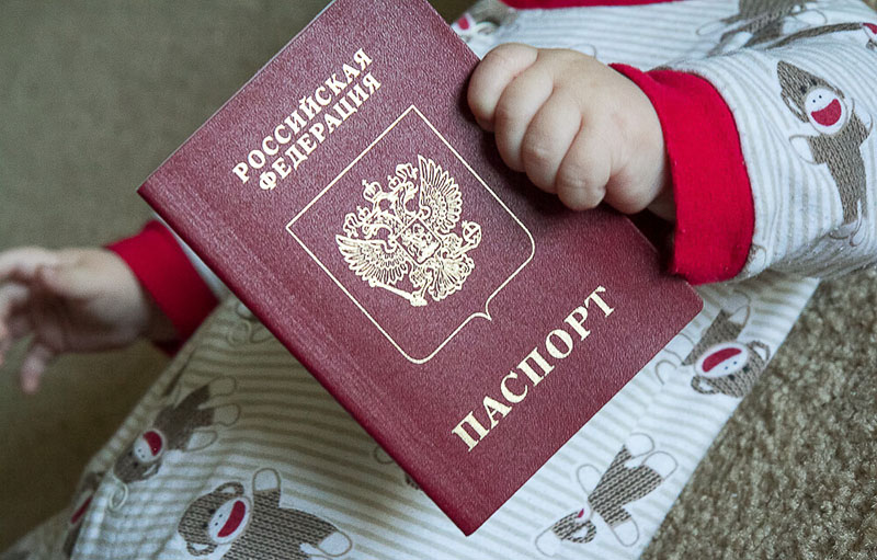 Документы для гражданства ребенка: какие нужны